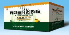 沖劑產(chǎn)品招商代理 洞察藥品分類與功效，打造精準(zhǔn)廣告設(shè)計(jì)