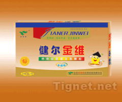 虎網(wǎng)醫(yī)藥招商網(wǎng) 醫(yī)藥代理與藥品招商的權(quán)威平臺(tái)，一站式代理代辦解決方案